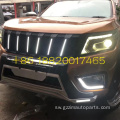 Navara NP300 2015 2016 Mlinzi wa mbele wa mbele